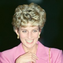 Princess Diana smiling