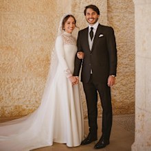 Princess Iman of Jordan marries Jameel Alexander Thermiotis on Sunday March 12, 2023.