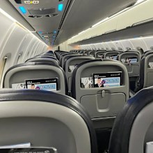 Ghost flights: Why do airlines fly with just one or two passengers?