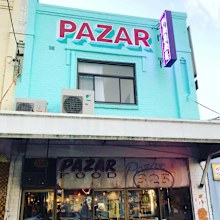 PAZAR restaurant Caterbury, Sydney
