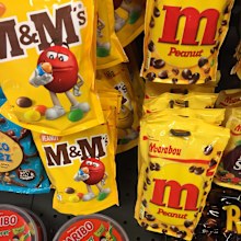 Marabou M Peanut and Peanut M&Ms