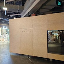 Byrdi Melbourne Central