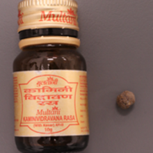 Kamini tablets