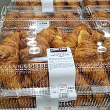 Costco Christmas