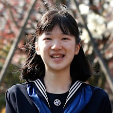 Japan's Princess Aiko