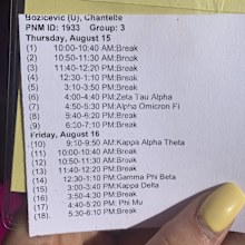 Bama Rush