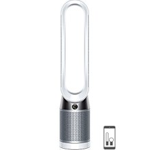 Dyson offers an extensive range of sophisticated purifiers that are exceptionally effective.