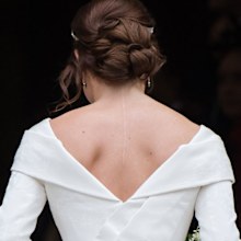 Princess Eugenie