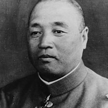 Japanese general Hitoshi Imamura thought his sentence was manifestly inadequate.