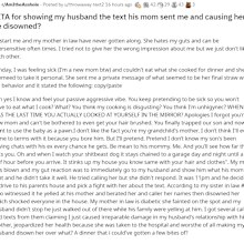 The woman has shared her MIL's text on Reddit, asking for advice.