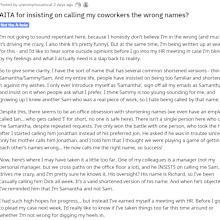 Calling co-workers wrong names