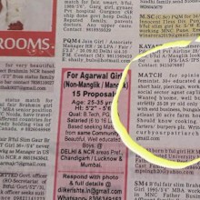 Indian matchmaking ad goes viral after requesting 'non-farting, non-burping, handsome, rich feminist' husband
