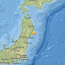 No tsunami warning was issued after the earthquake struck. (US Geological Survey)