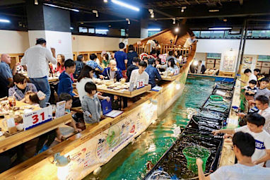 Zauo Fishing Restaurant