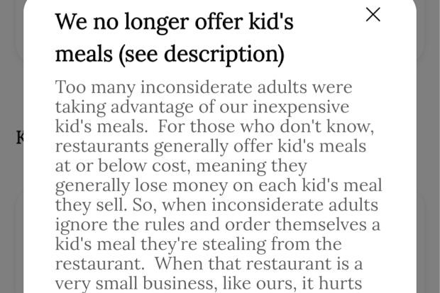 kids meal food menu option confuses customer reddit kitchen confidential