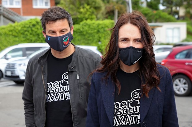 Jacinda Ardern and Clarke Gayford Pasifika Youth Vax Festival