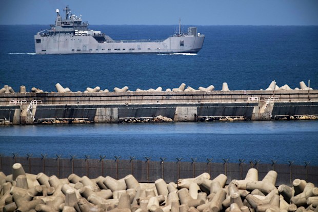 Israeli Navy vessel
