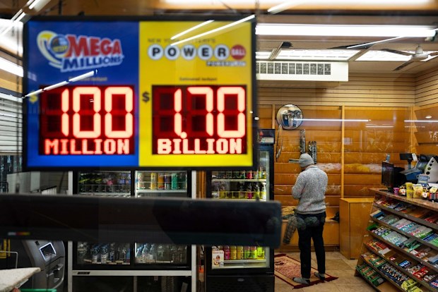 US Powerball 