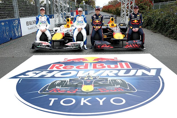 Liam Lawson and Isack Hadjar of Visa Cash App Racing Bulls with Yuki Tsunoda and Max Verstappen Oracle Red Bull Racing.