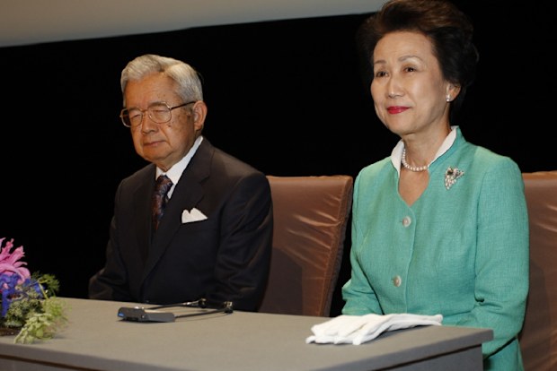 The Japan Art Association announces the laureates of the Praemium Imperiale Awards attended by Prince Hitachi and his wife Princess Hanako in Paris, France.