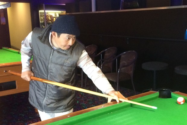 Vince Vo went missing from Cabramatta yesterday and Sydneysiders are asked to look out for him.