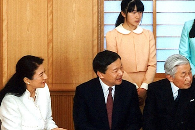 Princess Aiko pictured top left is not eligible to ascend to the throne in Japan.