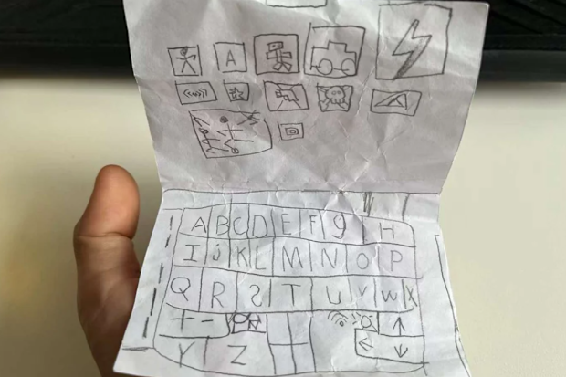 Father's Day gift laptop drawing