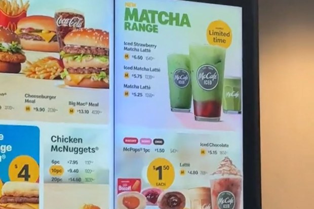 McCafe Matcha range 