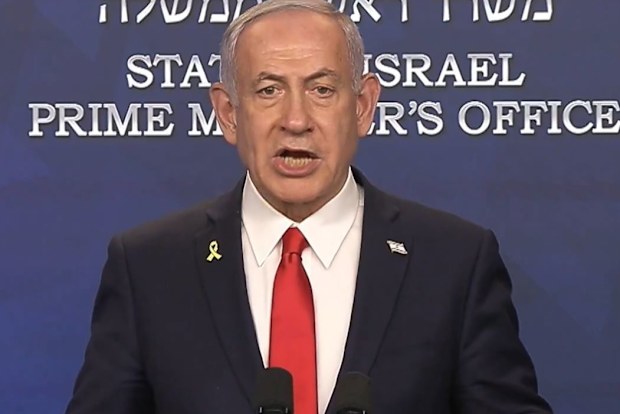 Israeli Prime Minister Benjamin Netanyahu has congratulated Donald Trump for his attack on Iran.