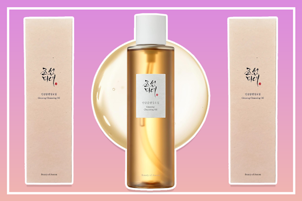 9PR: Beauty of Joseon, Ginseng Cleansing Oil, 7.1 fl oz (210 ml)