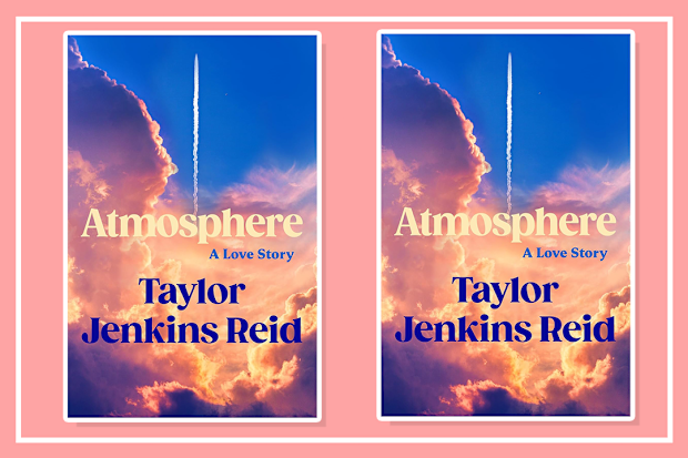 9PR: Atmosphere by Taylor Jenkins Reid