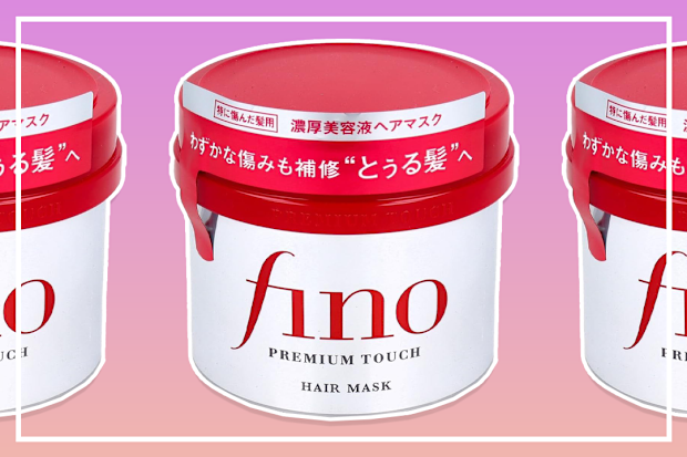 9PR: Shiseido Fino Premium Touch Hair Mask
