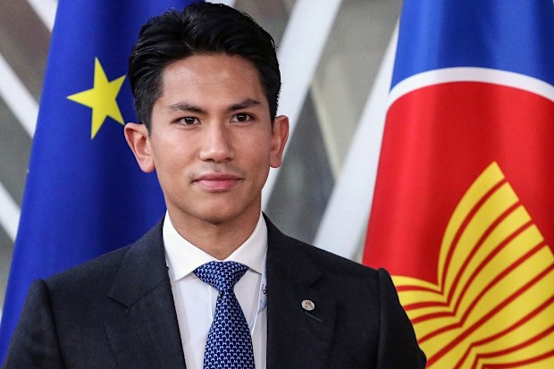 Prince Abdul Mateen of Brunei wedding
