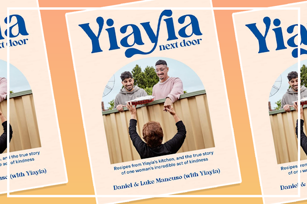 9PR: Yiayia Next Door, by Daniel Mancuso and Luke Mancuso cookbook cover