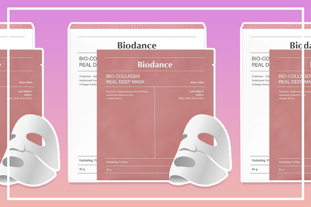 9PR: BIODANCE Bio-Collagen Real Deep Mask Bundle (4pcs)