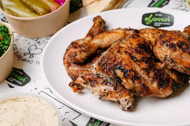 El Jannah charcoal chicken