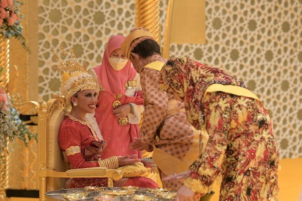 Princess Azemah Ni'matul Bolkiah of Brunei gets married to Prince Bahar ...