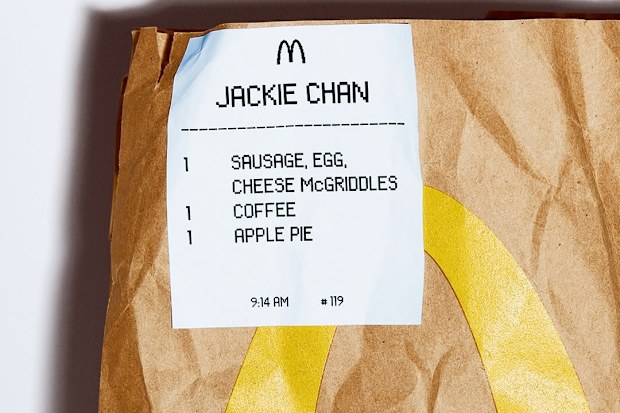 McDonald's has revealed what celebrities ordered for breakfast after the Oscars