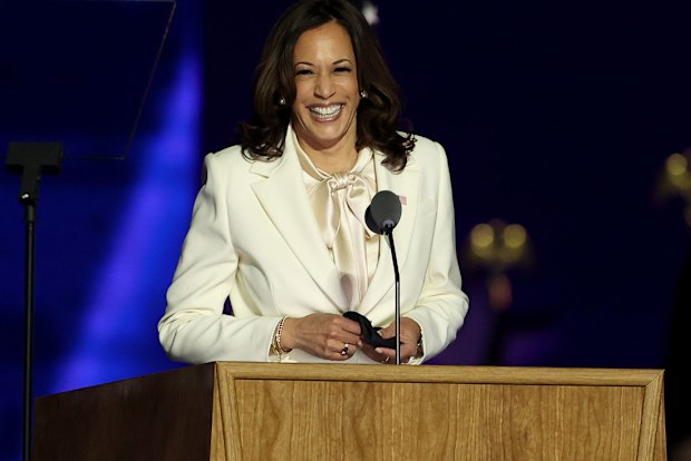 Kamala Harris speaks at Joe Biden victory rally 2020