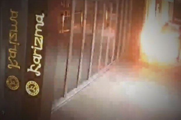 It is not known if the fire is linked to several recent attacks on Melbourne hospitality venues.