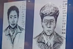 <p>Chinese police were baffled by the killings for 22 years until a cigarette left at the crime scene provided a breakthrough.</p><p>When Liu was arrested, he told officers: "'ve been waiting for you all this time". He later admitted some of the gory descriptions in his novels were based on the killings he and his accomplice carried out.﻿</p><p> (China Central Television)</p>