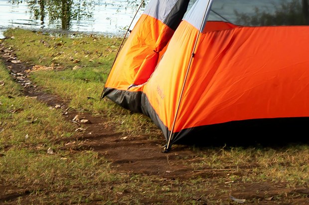 Stock image of a small tent.