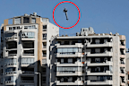 MISSILE STRIKE LEBANON OCTOBER 23