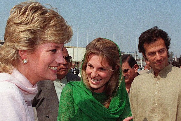 Princess Diana and Jemima Khan 1996 in Lahore, Pakistan