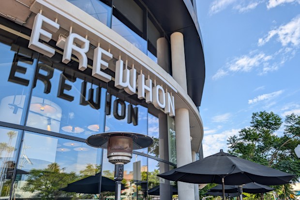 Erewhon