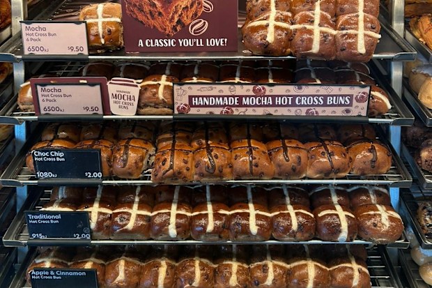 bakers delight hot cross buns new range easter 2026