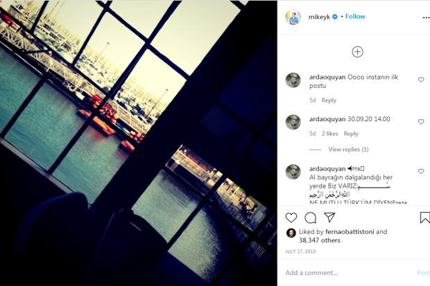 The first-ever picture posted on Instagram.