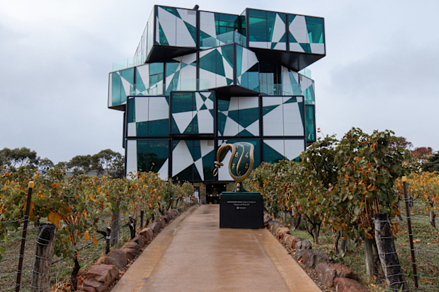Adelaide, Australia - May 12, 2019: d'Arenberg cube building at Mclaren Vale region on a cloudy day.