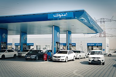 6. United Arab Emirates