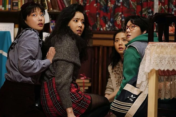 Kim Mi-Soo dies age 29